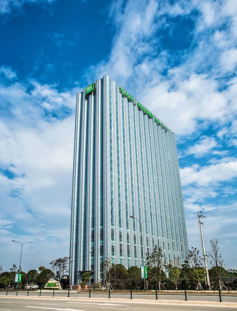 Ibis Styles Changsha Intl Exhibition Ctr Huangxing Экстерьер фото