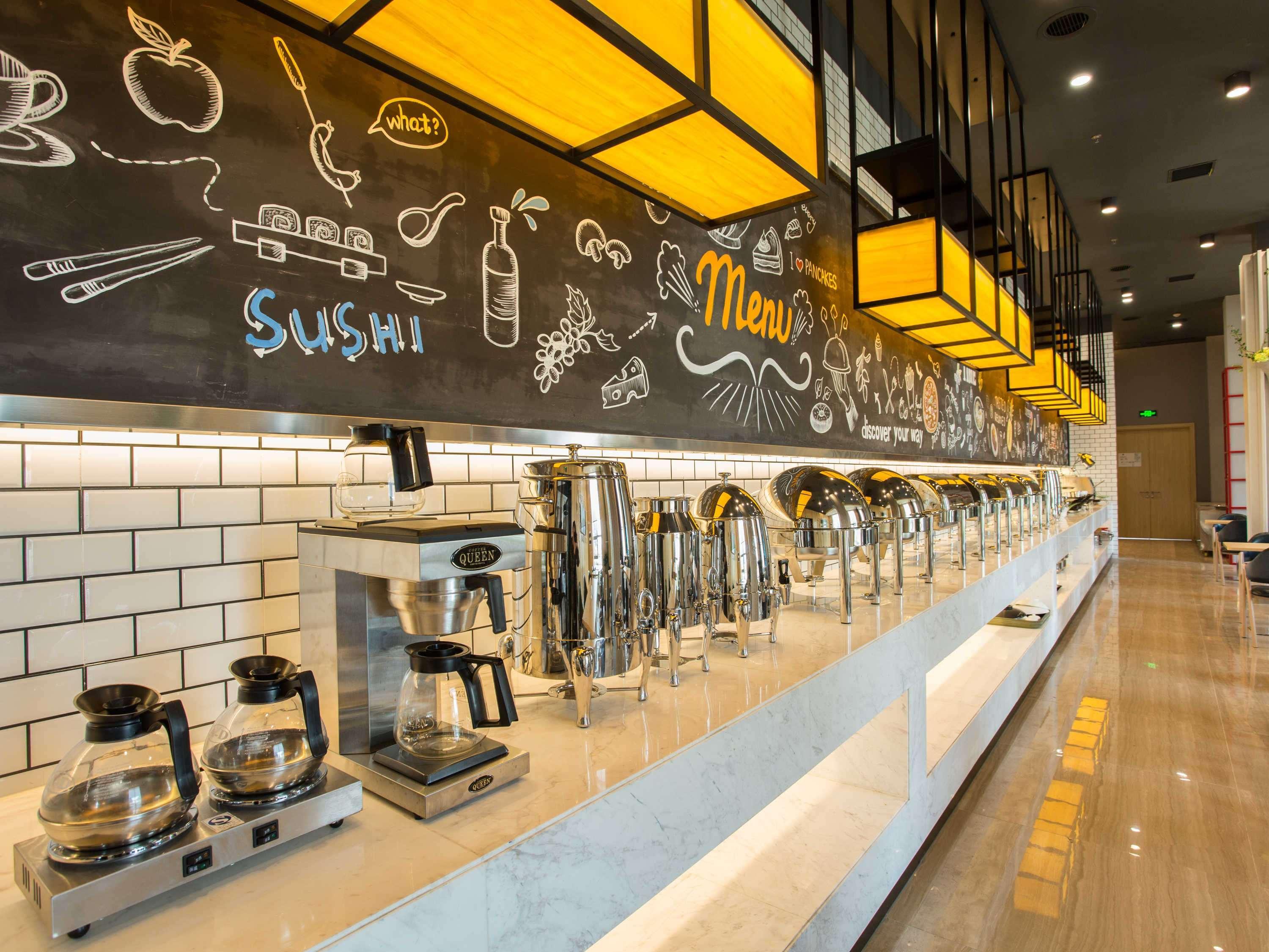 Ibis Styles Changsha Intl Exhibition Ctr Huangxing Экстерьер фото