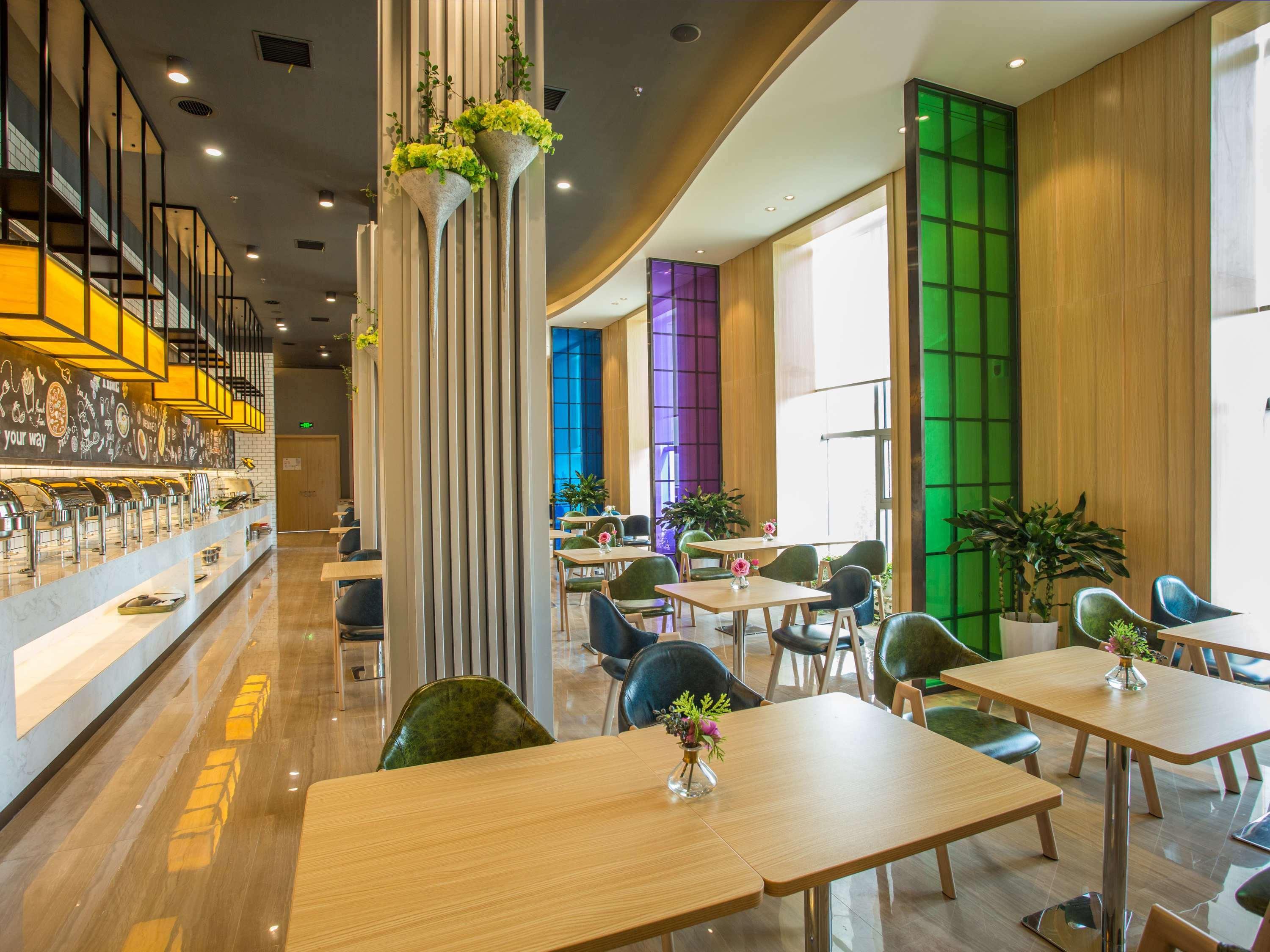 Ibis Styles Changsha Intl Exhibition Ctr Huangxing Экстерьер фото