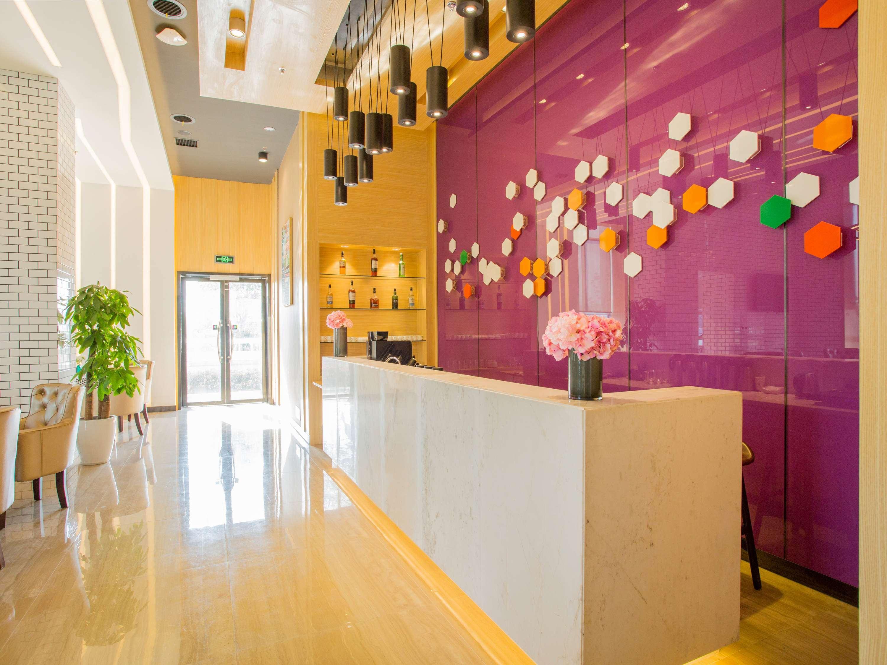 Ibis Styles Changsha Intl Exhibition Ctr Huangxing Экстерьер фото