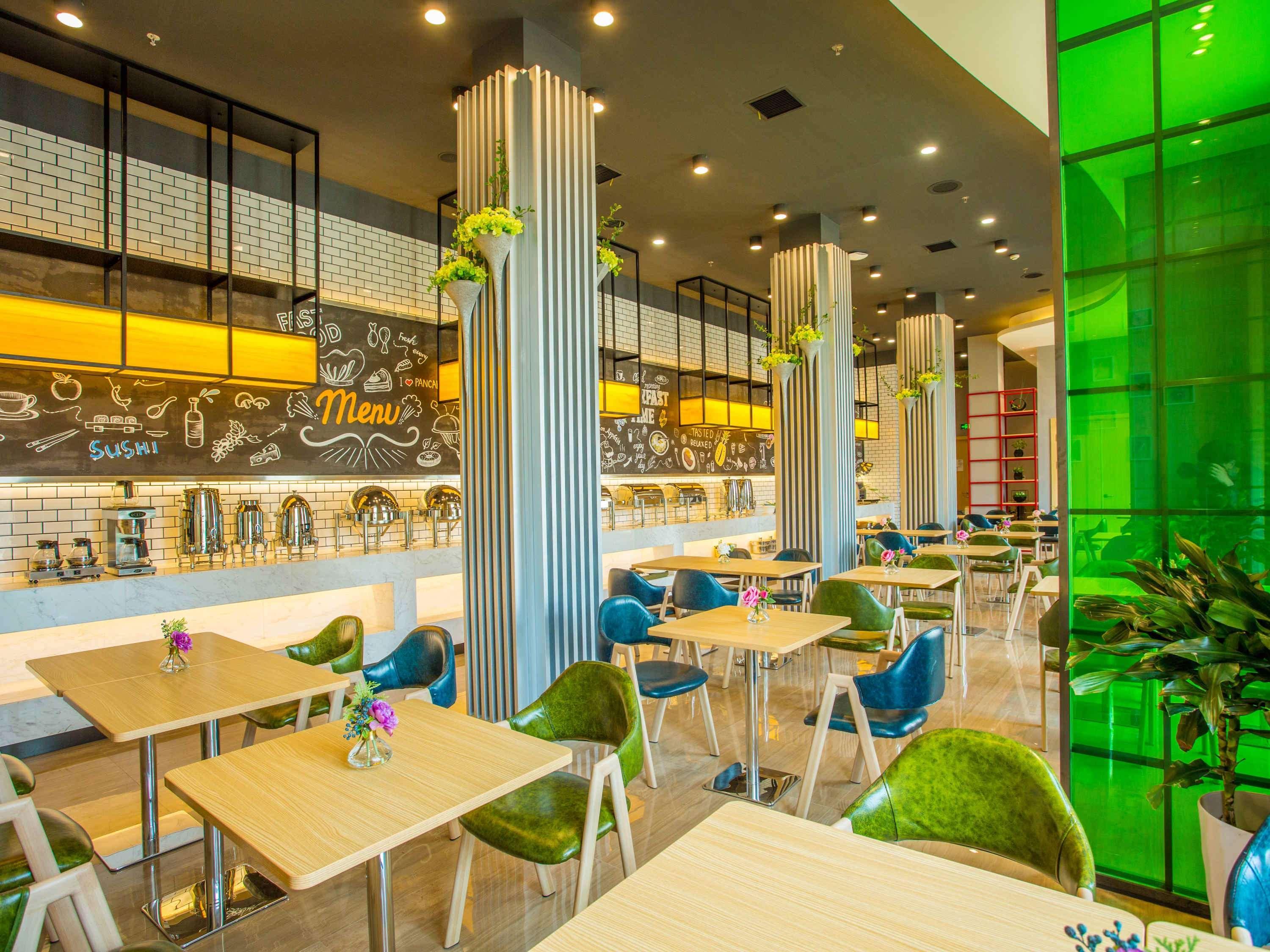 Ibis Styles Changsha Intl Exhibition Ctr Huangxing Экстерьер фото
