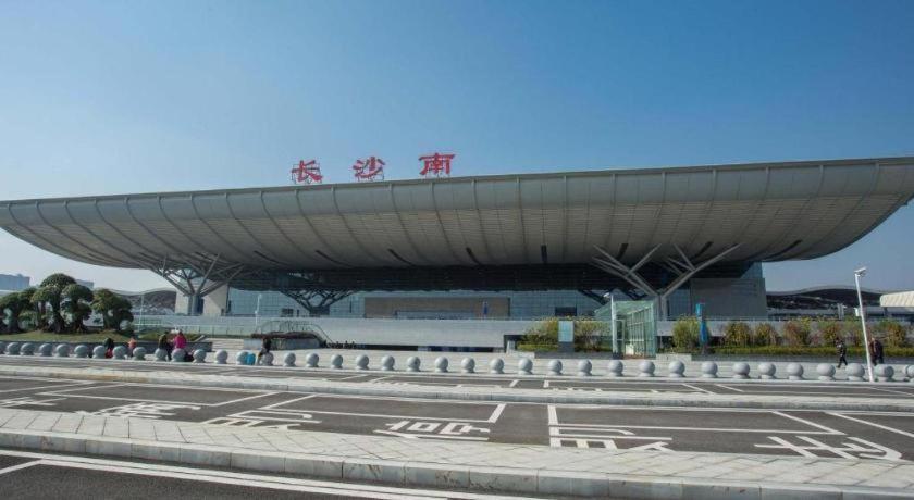 Ibis Styles Changsha Intl Exhibition Ctr Huangxing Экстерьер фото