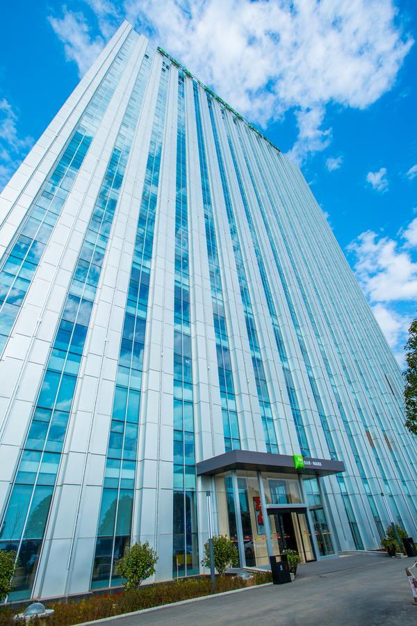 Ibis Styles Changsha Intl Exhibition Ctr Huangxing Экстерьер фото