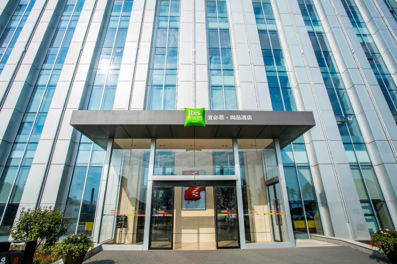 Ibis Styles Changsha Intl Exhibition Ctr Huangxing Экстерьер фото