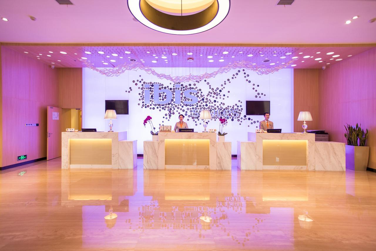 Ibis Styles Changsha Intl Exhibition Ctr Huangxing Экстерьер фото