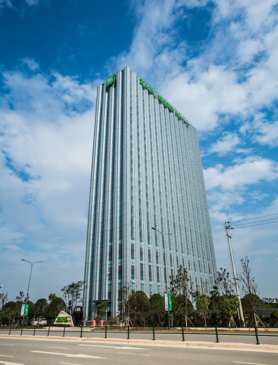 Ibis Styles Changsha Intl Exhibition Ctr Huangxing Экстерьер фото